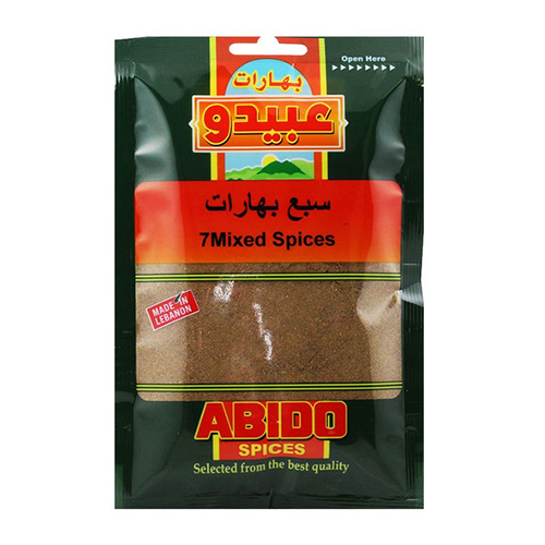 http://atiyasfreshfarm.com/public/storage/photos/1/New Products/Abido Chicken Burger Spices 100gm.jpg